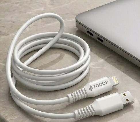 Câble A vers Lightning PVC  blanc 2 mètres